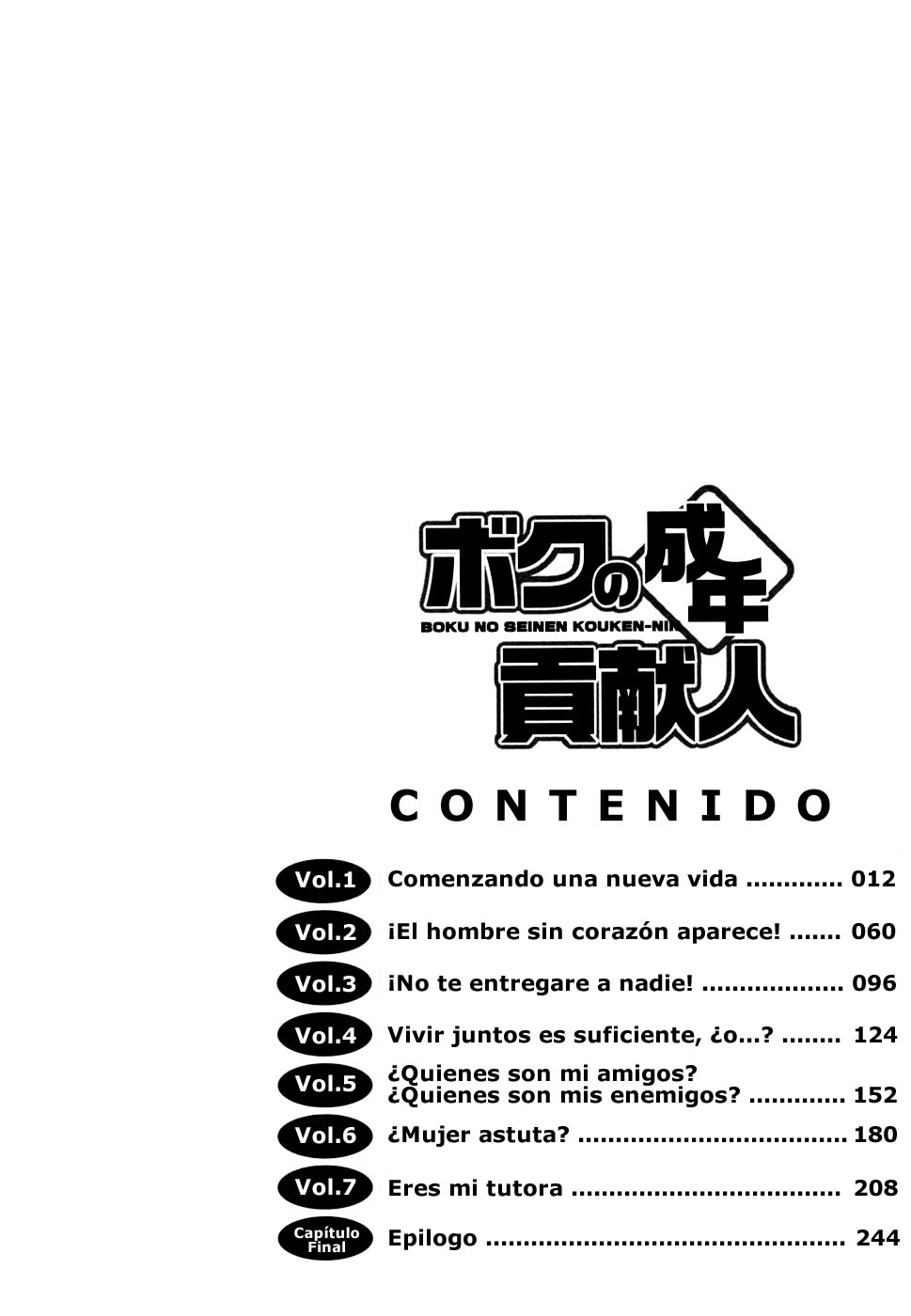 Page Saigado Boku No Seinen Kouken Nin Spanish Soulhunter No Fansub Akuma Moe