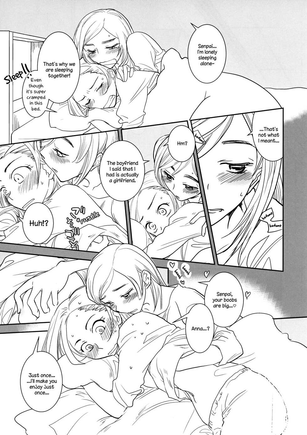 [BQ (Kitao Taki)] Yuuwaku shitai no - I'm in the mood |  I want to seduce you. [English] [TZdY] [Digital] - Page 4