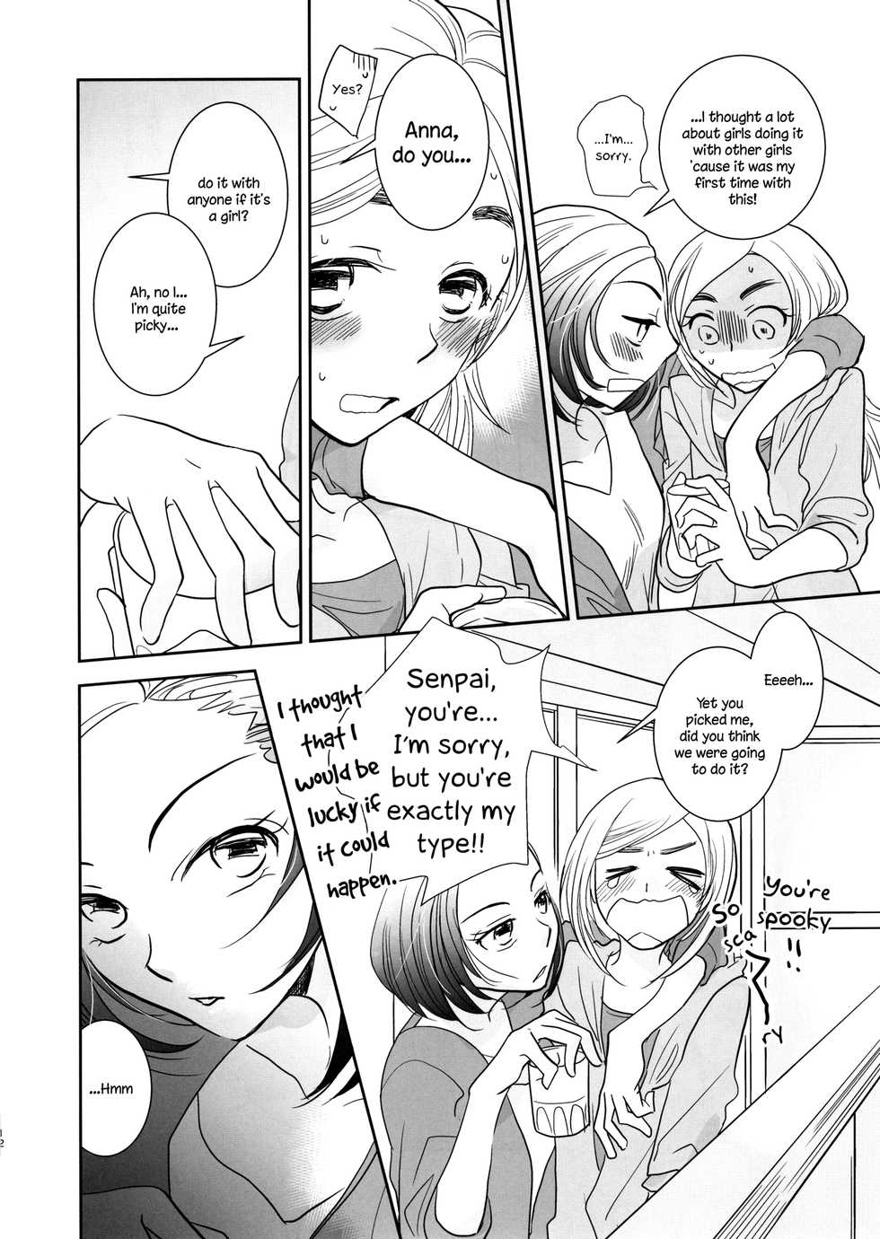 [BQ (Kitao Taki)] Yuuwaku shitai no - I'm in the mood |  I want to seduce you. [English] [TZdY] [Digital] - Page 11