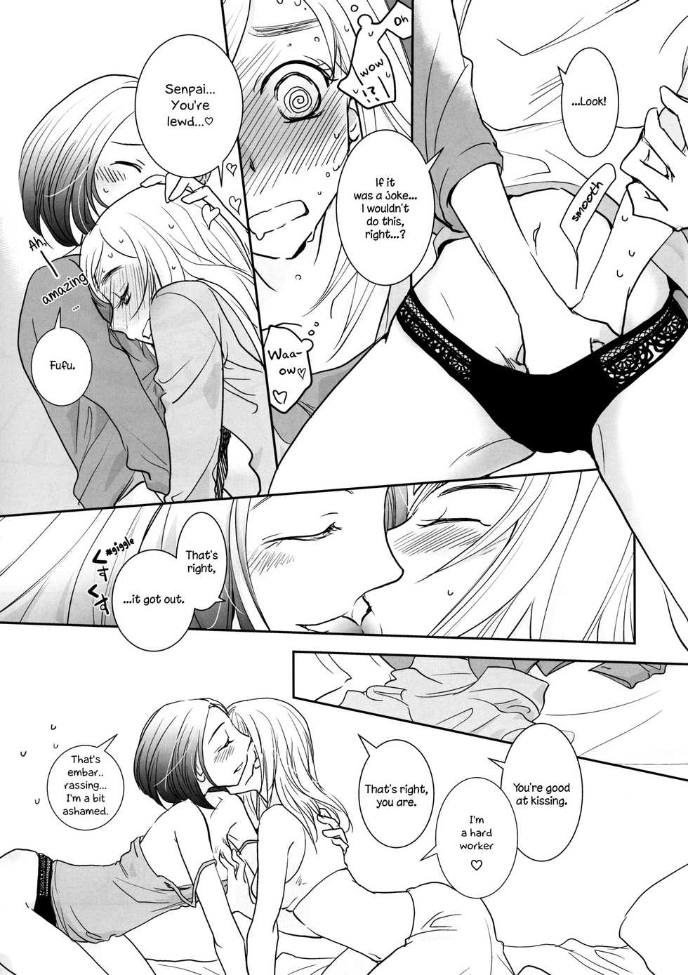 [BQ (Kitao Taki)] Yuuwaku shitai no - I'm in the mood |  I want to seduce you. [English] [TZdY] [Digital] - Page 14