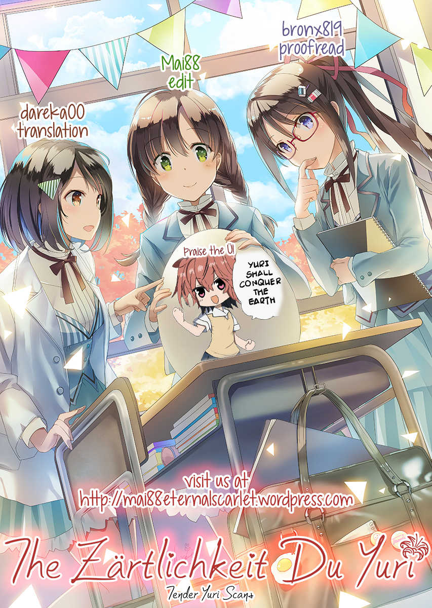 [BQ (Kitao Taki)] Yuuwaku shitai no - I'm in the mood |  I want to seduce you. [English] [TZdY] [Digital] - Page 21