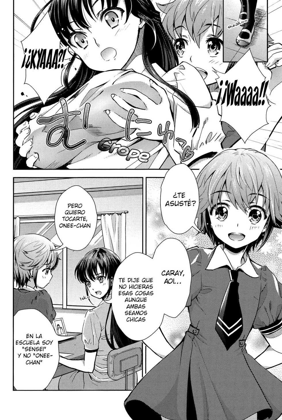 [Umemaru] Tsuki to Himawari | La Luna y el Girasol (Momo Yuri ~Forbidden Sisters~) [Spanish] [Nekomi Fansub] - Page 2