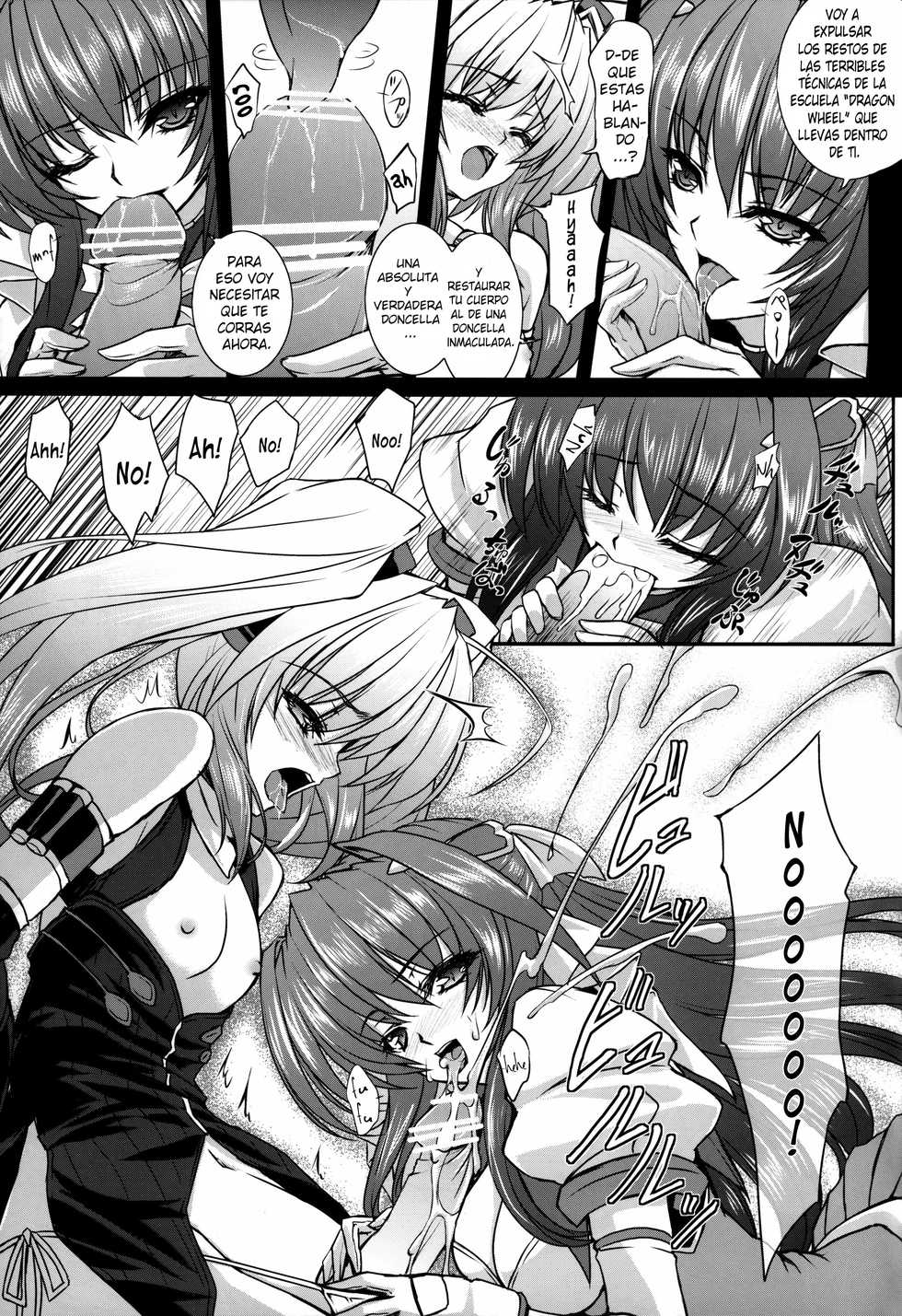 (C82) [Neko Saffron (inoino)] FallenBeatZwei (Beat Angel Escalayer) [Spanish] [kalock] - Page 4