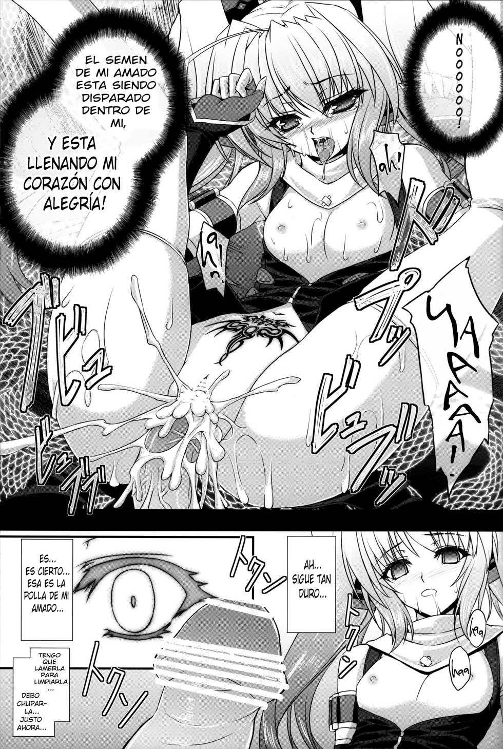 (C82) [Neko Saffron (inoino)] FallenBeatZwei (Beat Angel Escalayer) [Spanish] [kalock] - Page 14