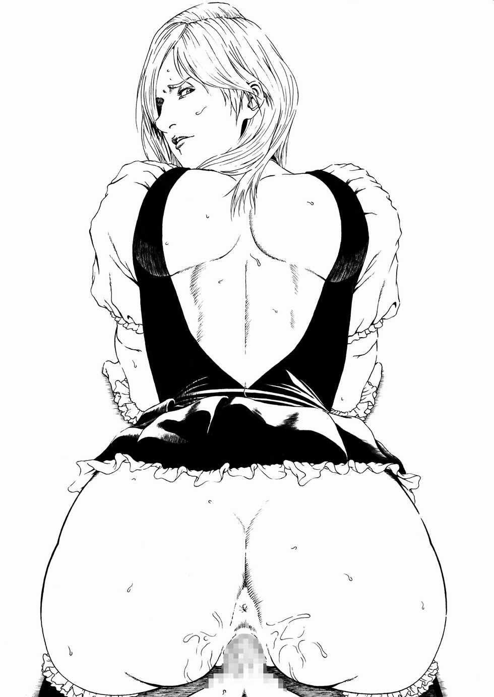 [Purin Dou] Private Mousou Ero E Shuu (Sengoku Basara, Street Fighter, K-On!) - Page 5