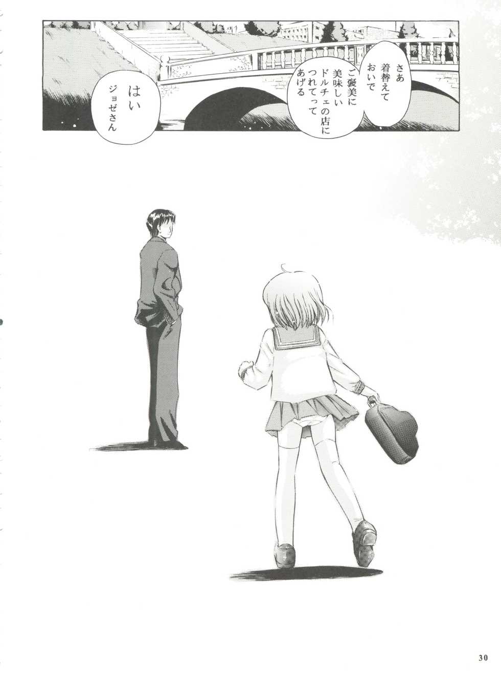 (C65) [Takitate (Kantarou)] Minagoroshi no Tenshi (Gunslinger Girl) - Page 29