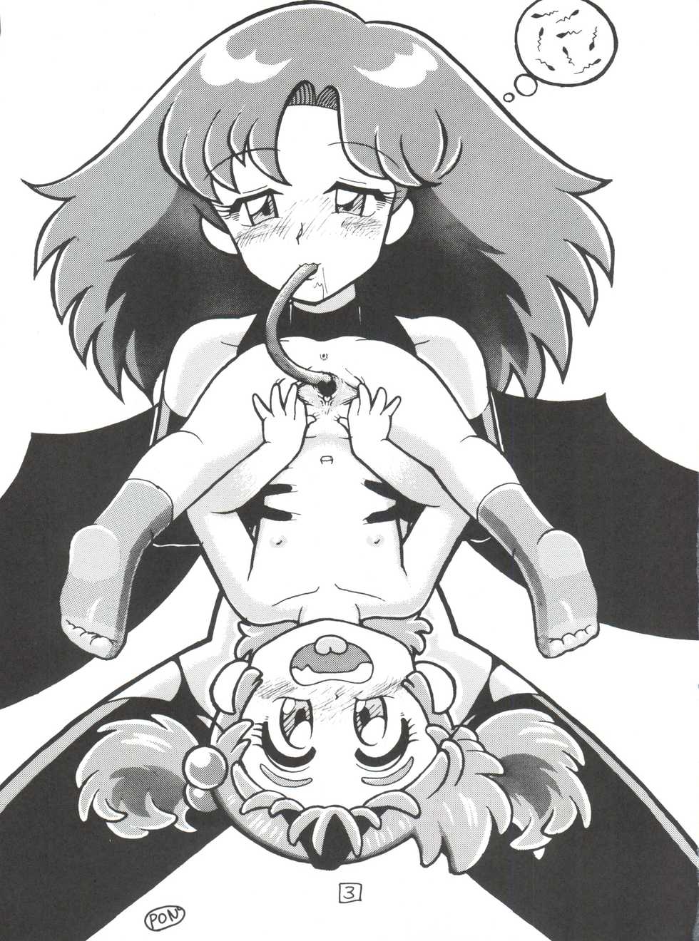 [Mizuiro Zennmai (Dori Rumoi, Okome Ponchi)] Momojiru. vol.06 (Minky Momo) - Page 2