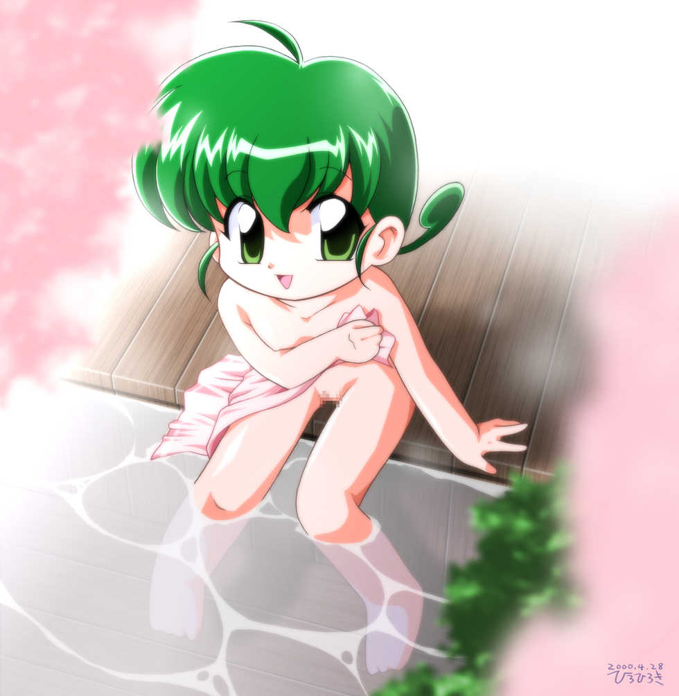 [Yumesaki Annai Kairanban (Hiro Hiroki)] Uraguchi Annai Kairanban Vol. 1 & Vol. 2 (Various) - Page 30