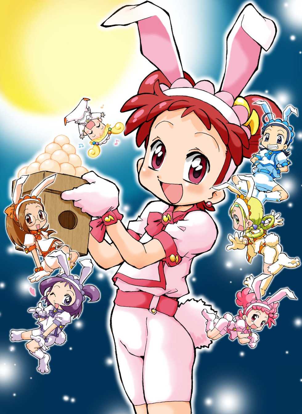 [Ware PON (KONKON)] Iro-Pon! ver 2.05 (Ojamajo Doremi, Fushigiboshi no Futagohime) - Page 14