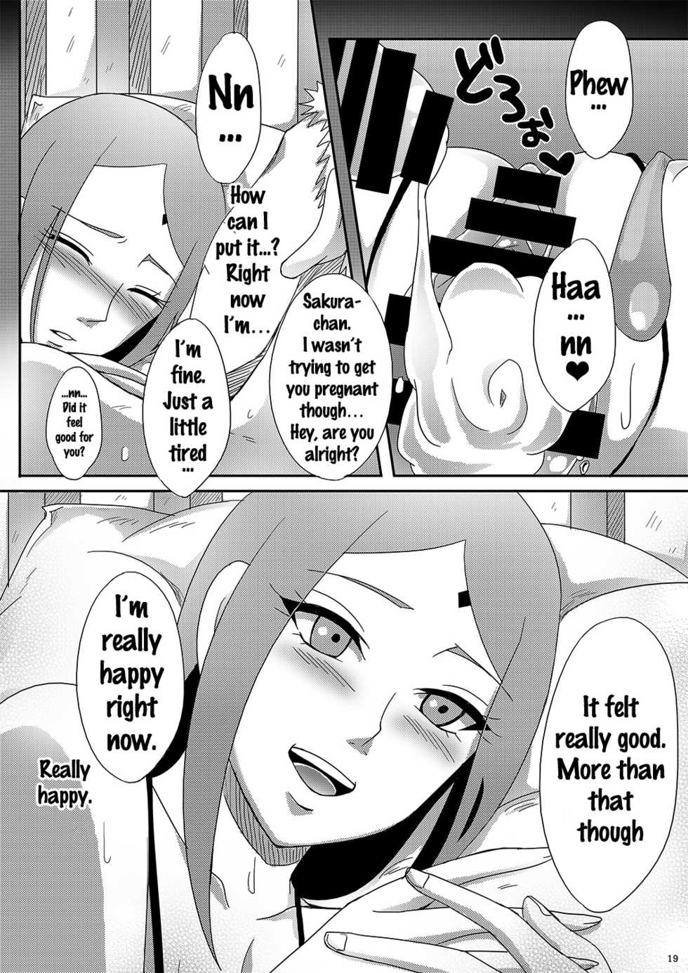 (C88) [Pucchu (Echigawa Ryuuka)] NaruSaku Gaiden (Naruto) [English] {doujins.com} - Page 18