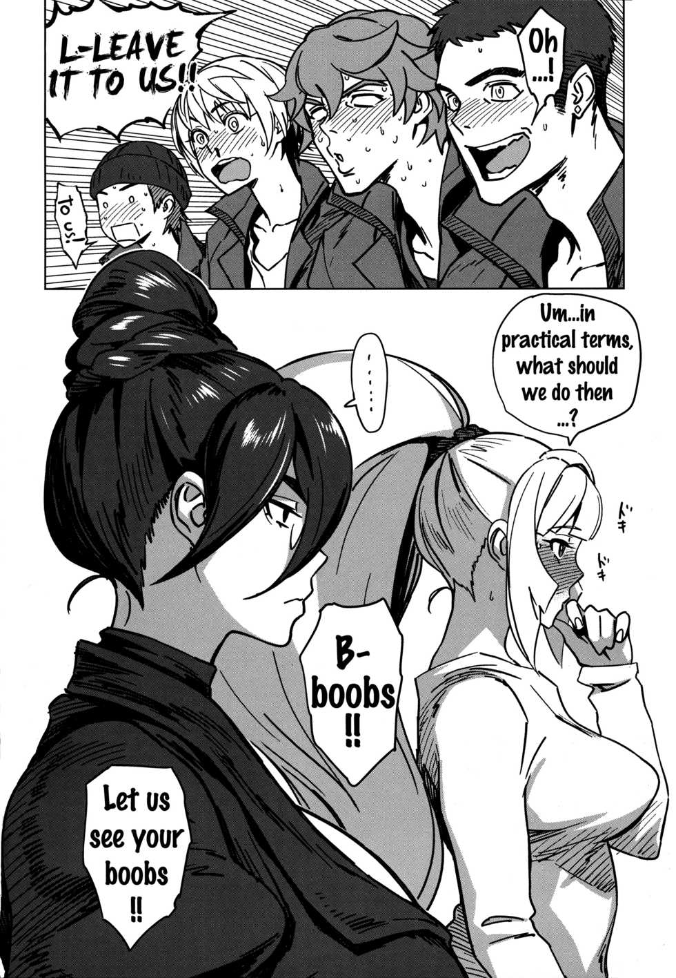 (C89) [Abradeli Kami (Bobobo)] Shinu Toki wa Dekkee Oppai ni Umorete Shinitee (Mobile Suit Gundam Tekketsu no Orphans) [English] {doujins.com} - Page 5