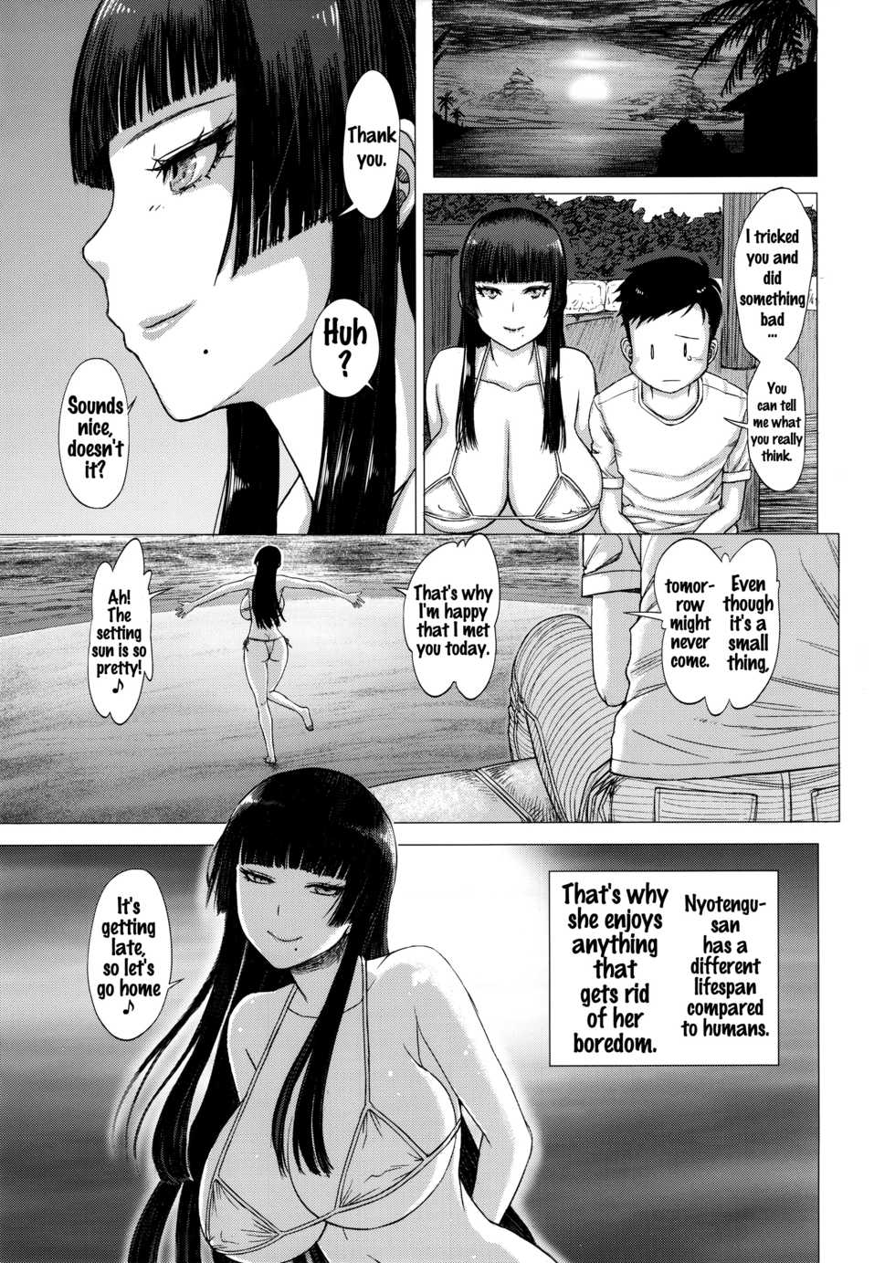 (COMIC1☆10) [Marumaru Arumajiro (Majirou)] Hane o Nakushita Nyotengu-san (Dead or Alive) [English] {doujins.com} - Page 24