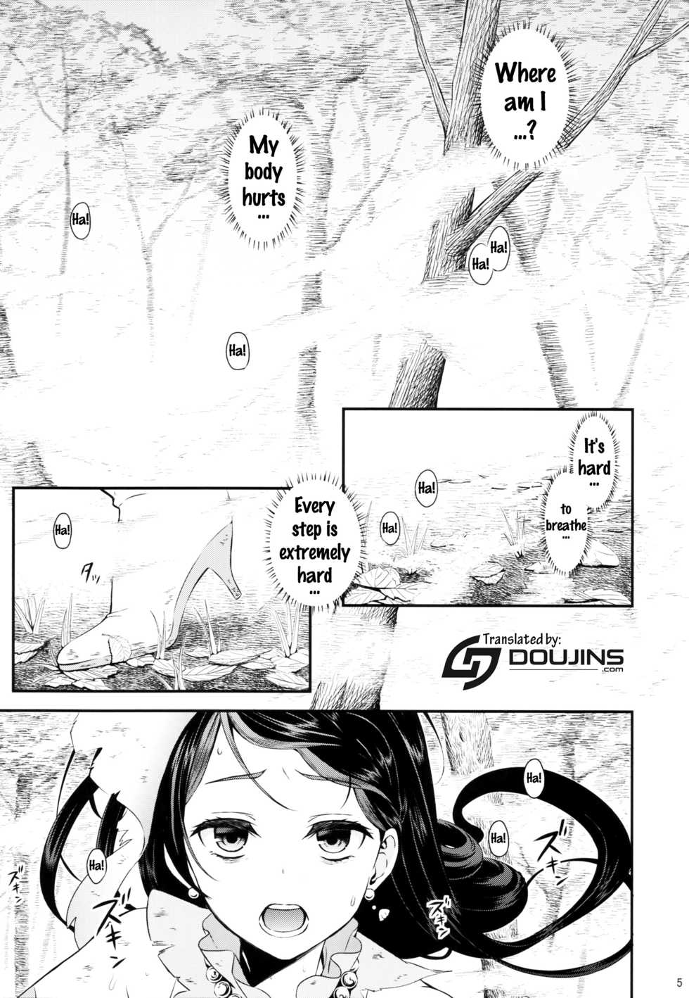 (C88) [Yamada Ichizoku. (Fukurokouji, Mokyu)] Seidorei Senki (Go! Princess PreCure) [English] {doujins.com} - Page 3