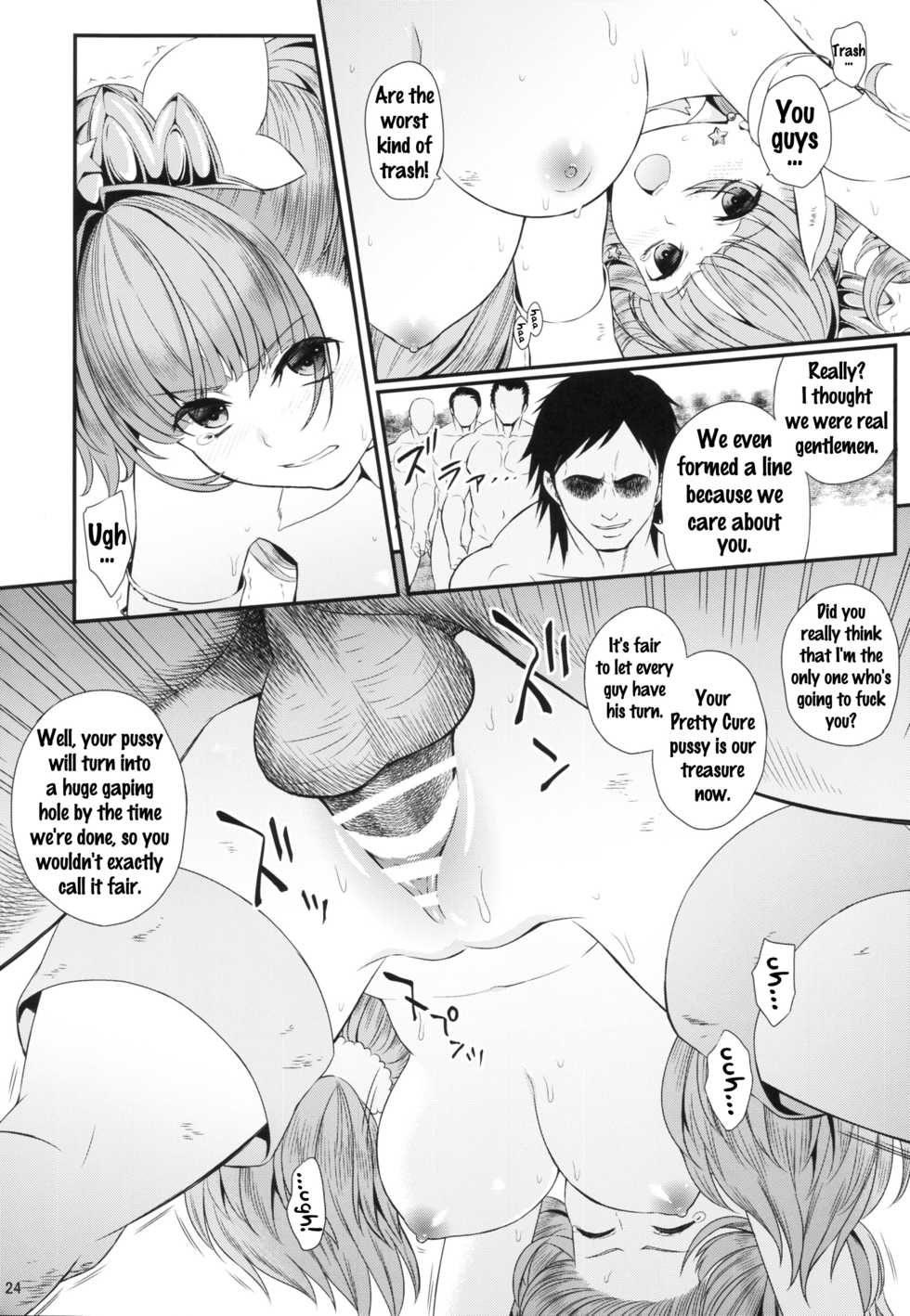 (C88) [Yamada Ichizoku. (Fukurokouji, Mokyu)] Seidorei Senki (Go! Princess PreCure) [English] {doujins.com} - Page 22