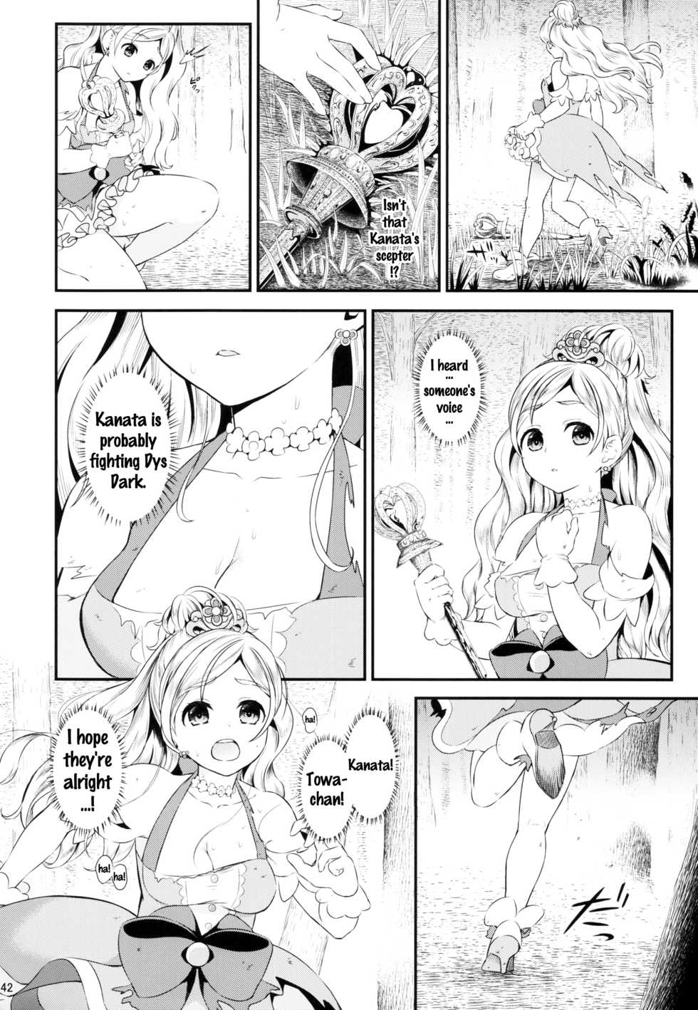 (C88) [Yamada Ichizoku. (Fukurokouji, Mokyu)] Seidorei Senki (Go! Princess PreCure) [English] {doujins.com} - Page 40