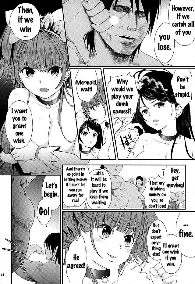 (C89) [Yamada Ichizoku. (Fukurokouji, Mokyu)] Seidorei Senki 2 (Go! Princess PreCure) [English] {doujins.com} - Page 11