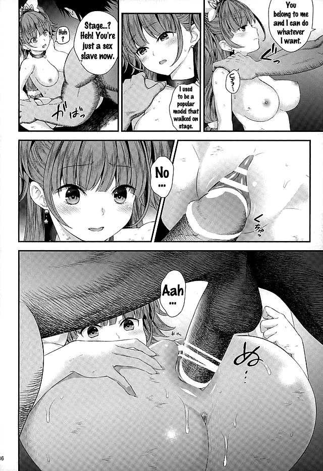 (C89) [Yamada Ichizoku. (Fukurokouji, Mokyu)] Seidorei Senki 2 (Go! Princess PreCure) [English] {doujins.com} - Page 33