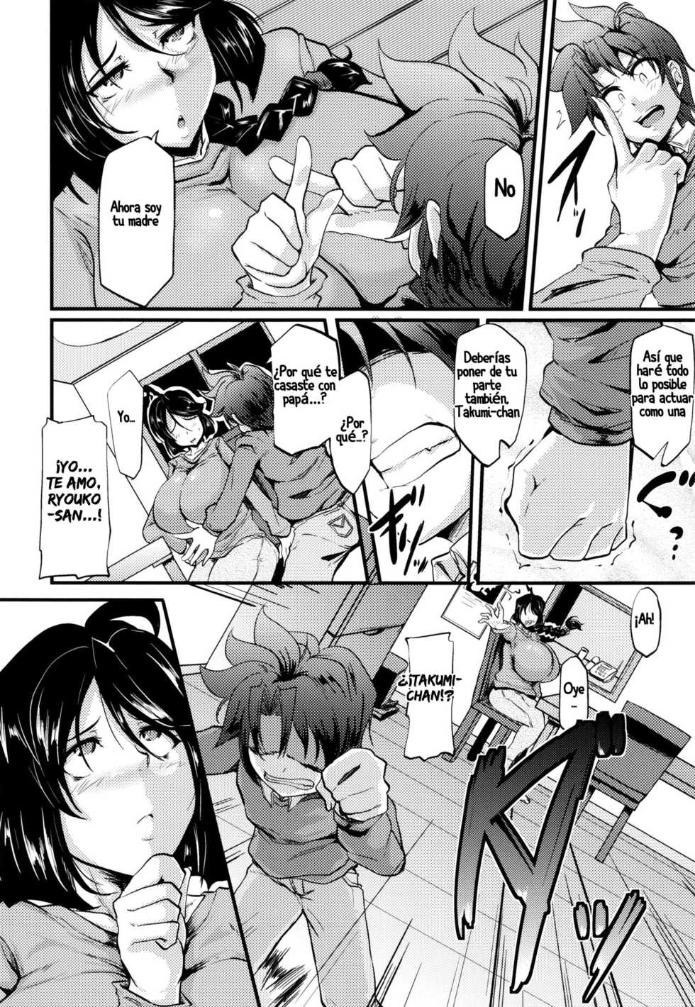 [Matsumoto Katsuya] Jounin Ijou Hahaoya | Más que un amante, menos que una madre (Boin MILF) [Spanish] [V] - Page 4