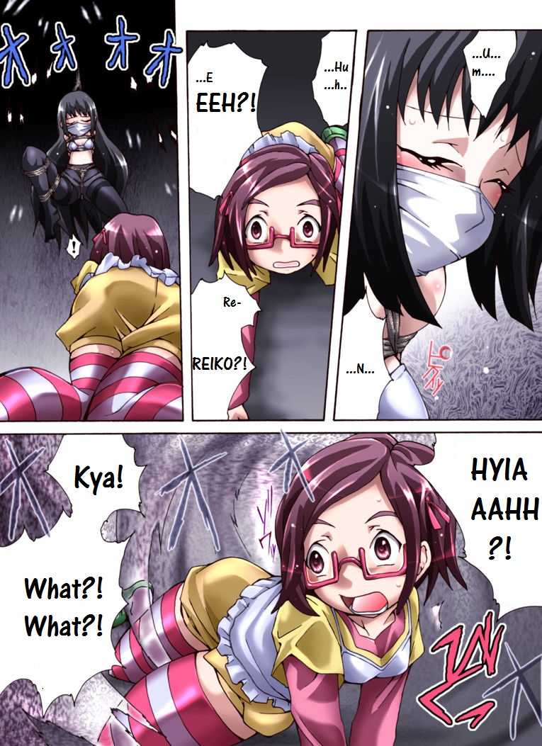 [Atelier Hachifukuan] Kaidan Shoujo ~Suiyoubi~ (Kaidan Restaurant) [English] [CrowKarasu] [Digital] - Page 5