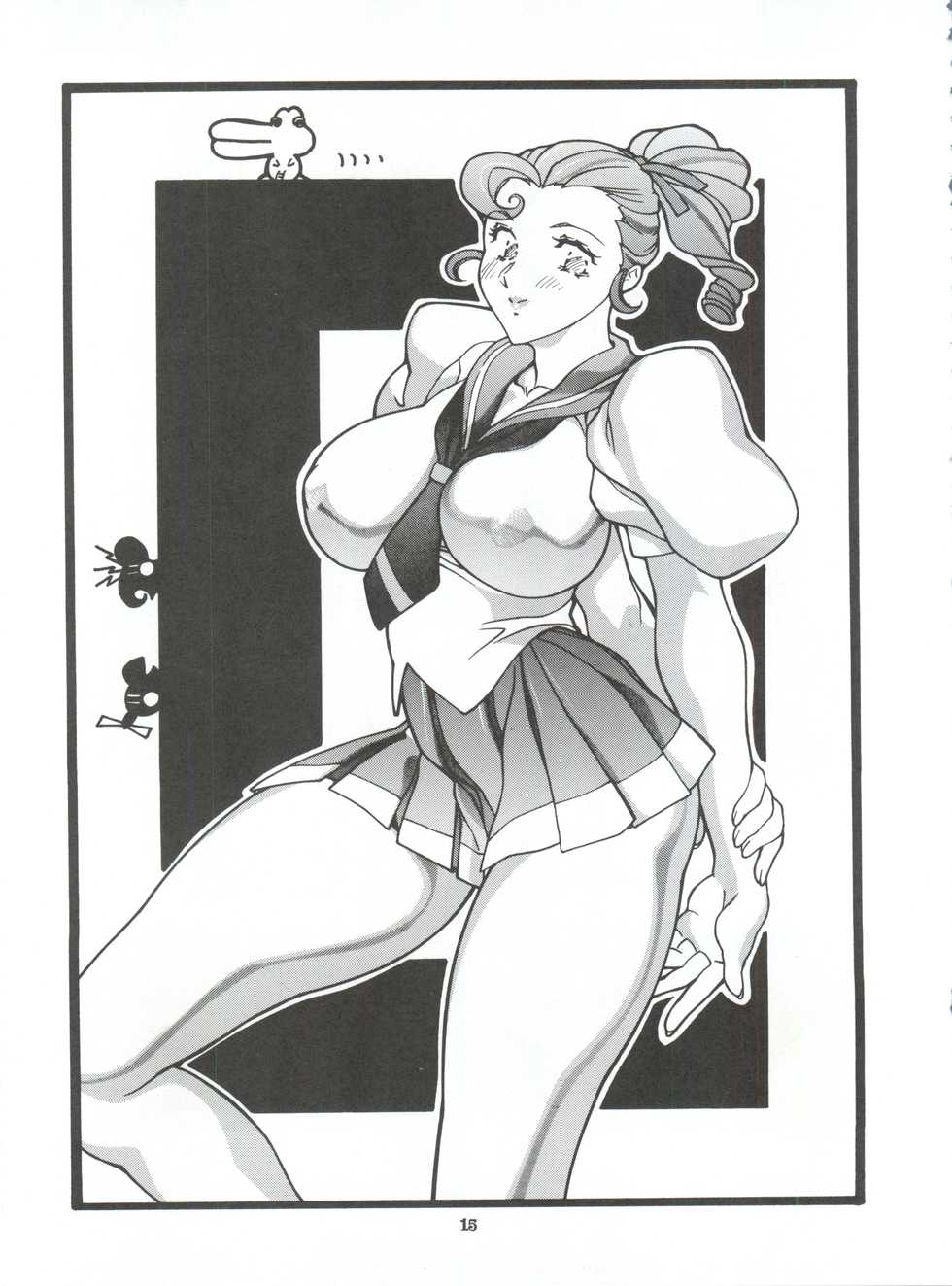 (CR27) [Okachimentaiko Seisakushitsu, ALPS (Various)] Okachimentaiko Uffuun (Various) - Page 14