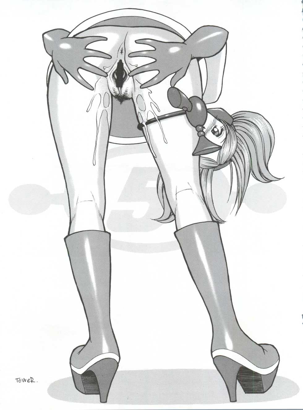 (CR27) [Okachimentaiko Seisakushitsu, ALPS (Various)] Okachimentaiko Uffuun (Various) - Page 16