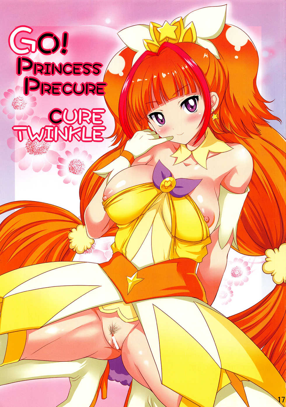(C88) [An-Arc (Hamo)] TWINKLE TENTACLE (Go! Princess PreCure) - Page 16