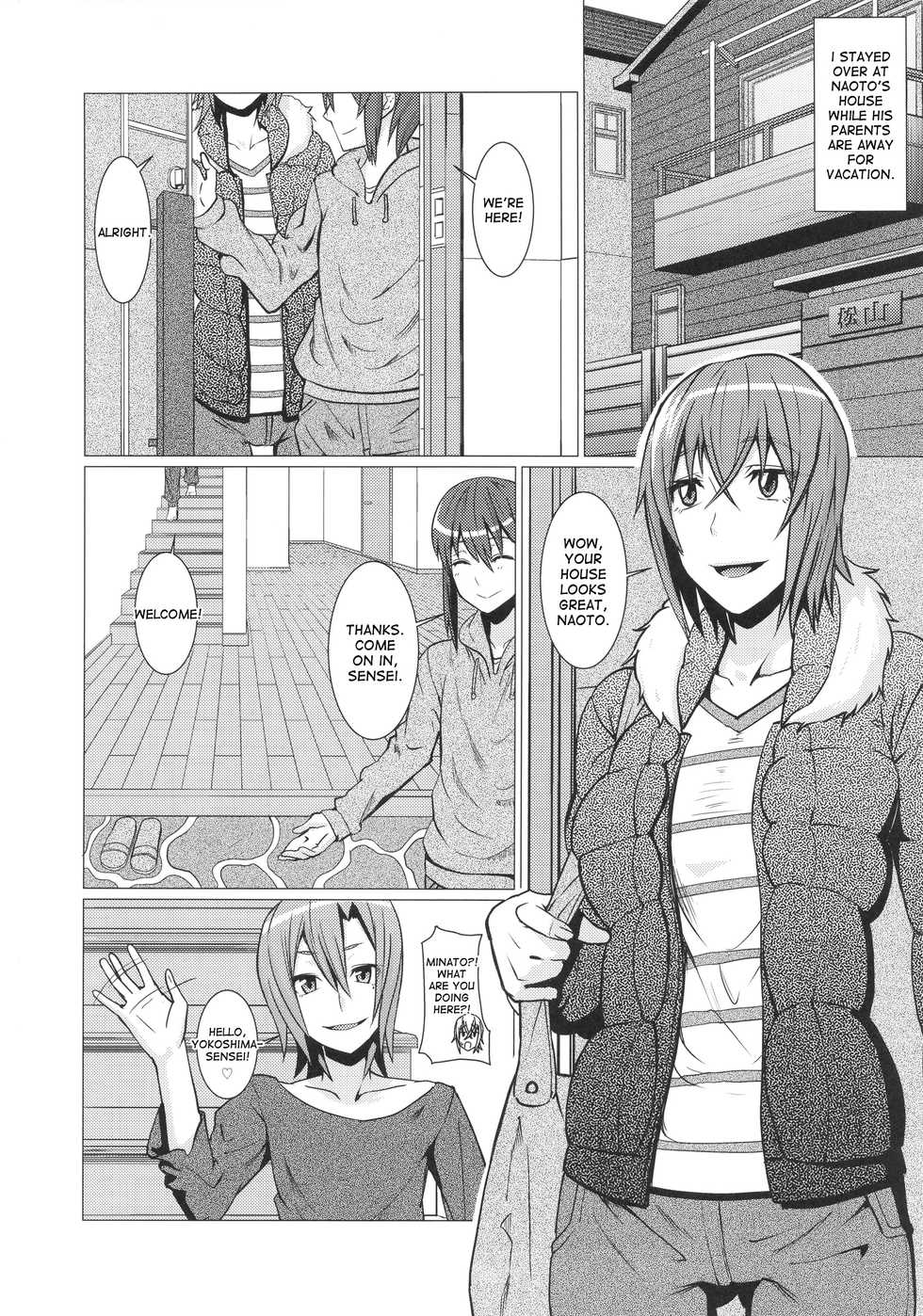 [Pollinosis (Shinkuu Tatsuya)] Yokoshima Sensei Bokutachi no Seieki o Zenshin de Uketomete Kudasai!! (Seitokai Yakuindomo) [English] [desudesu] - Page 11