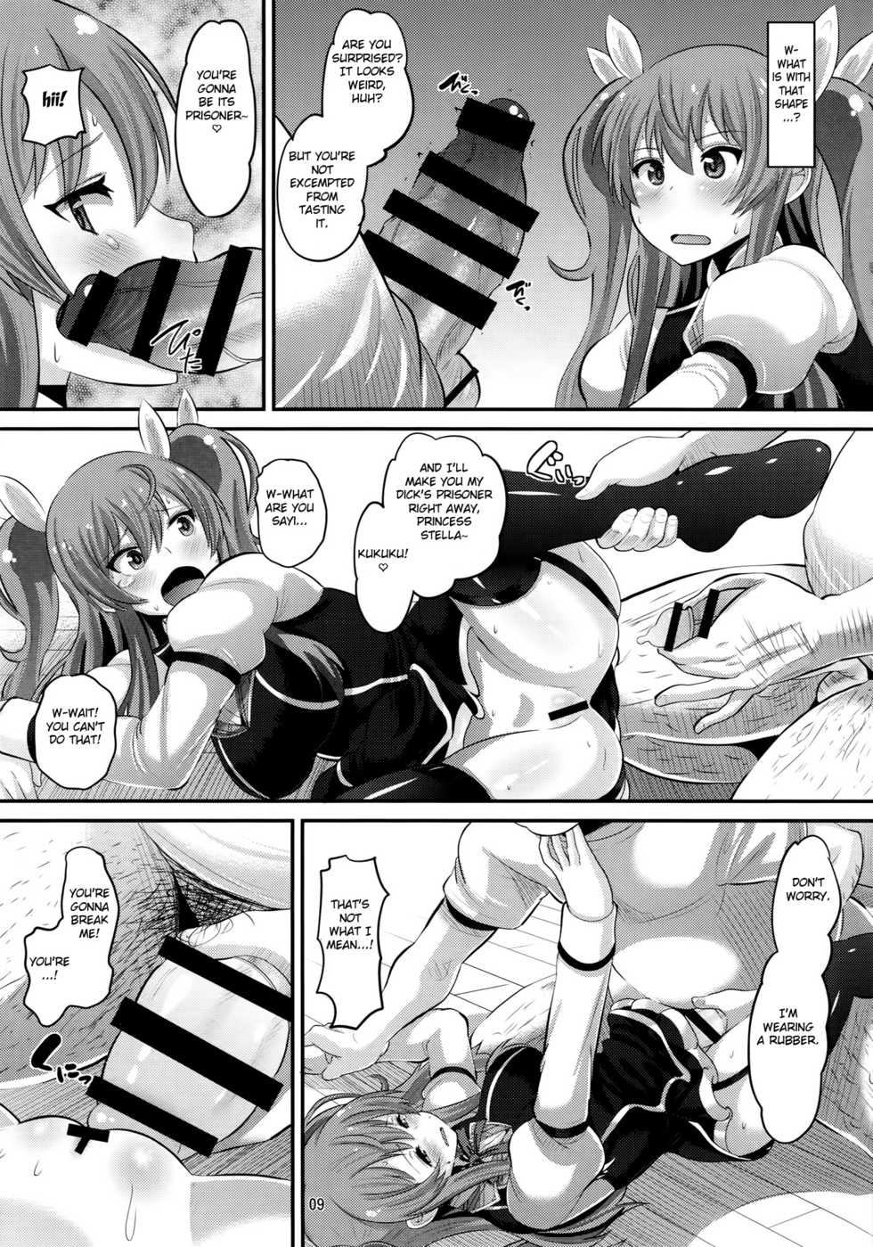 (C89) [AMP (Norakuro Nero)] Guren no Mesu Koujo (Rakudai Kishi no Cavalry) [English] [Fated Circle] - Page 8