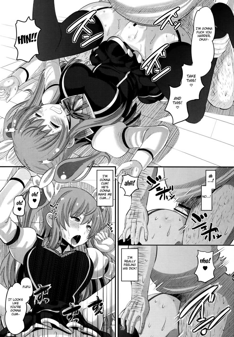 (C89) [AMP (Norakuro Nero)] Guren no Mesu Koujo (Rakudai Kishi no Cavalry) [English] [Fated Circle] - Page 12