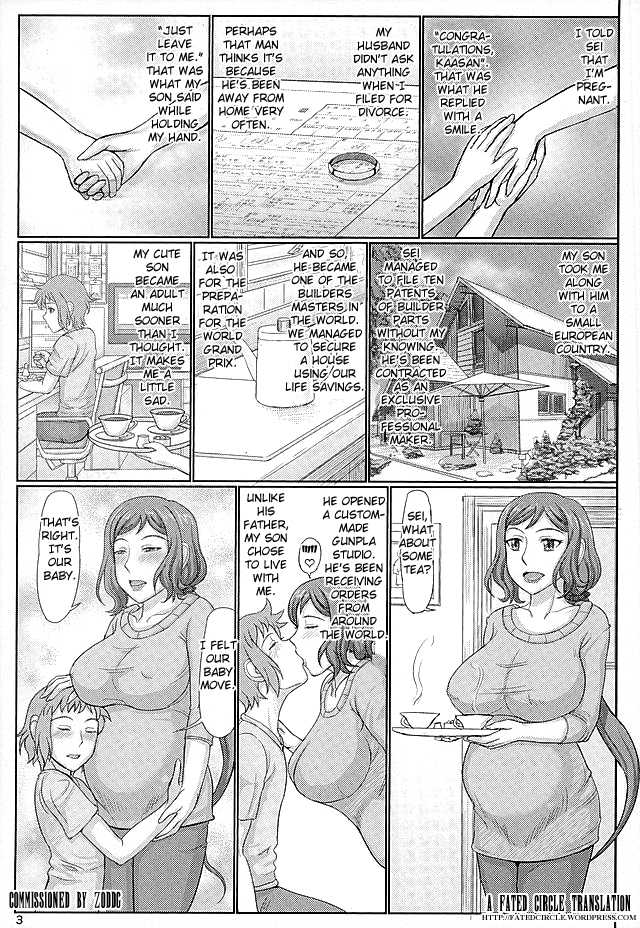 (C89) [Gouon (SWA)] Haha Netori 5 Mama Tenchou wa Haha Kara Tsuma Ninaru (Gundam Build Fighters) [English] [Fated Circle] - Page 2