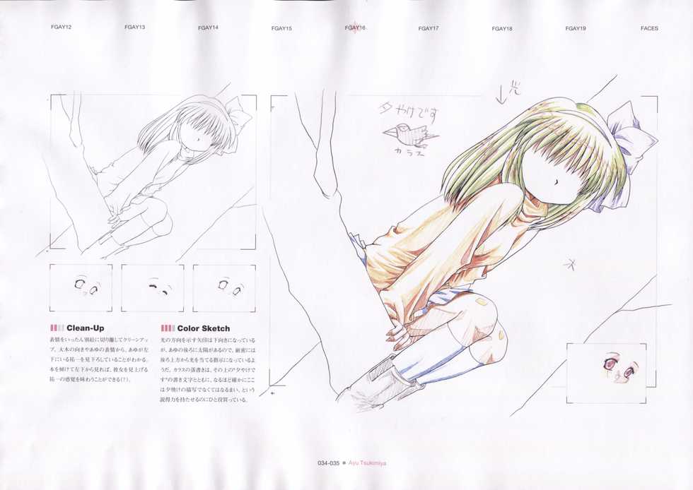 The Ultimate Art Collection Of "Kanon" - Page 37