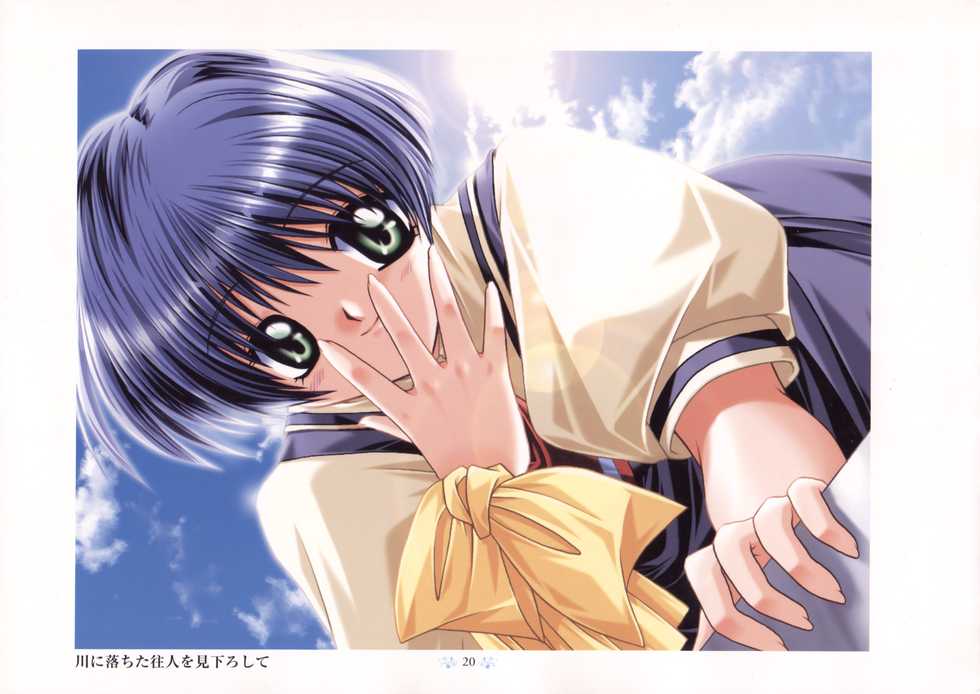 AIR Art Works - Page 24