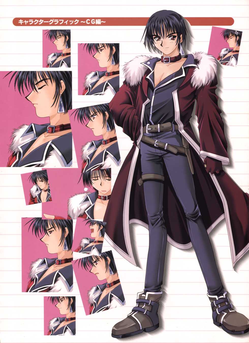 Pythian Yamamoto Kazue Artworks - Page 12