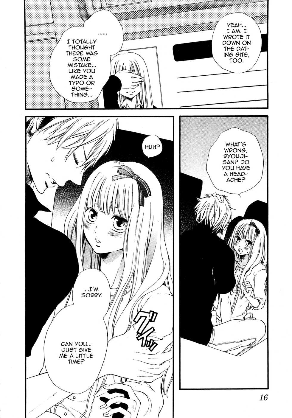 [Natsume Katsura] Momoiro Otokonoko Ch. 1-5 [English] [mysterymeat3] - Page 20