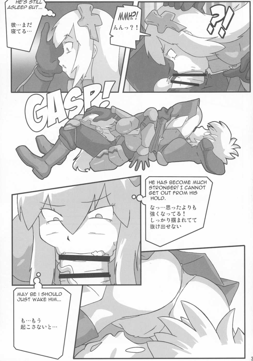 (C90) [KEBERO Corporation (Various)] Shin Hanzyuuryoku 33 (Dungeon ni Deai o Motomeru no wa Machigatteiru Darou ka, Kantai Collection -KanColle-) - Page 35