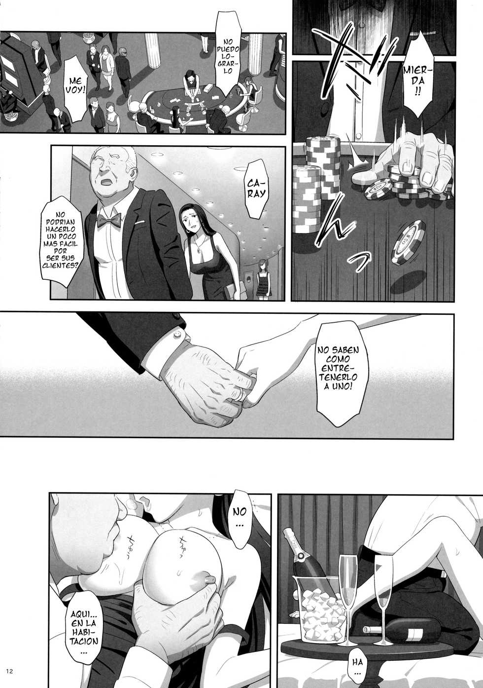 (C90) [Hito no Fundoshi (Yukiyoshi Mamizu)] Kaki Hoshuu 7 [Spanish] [serres] - Page 11