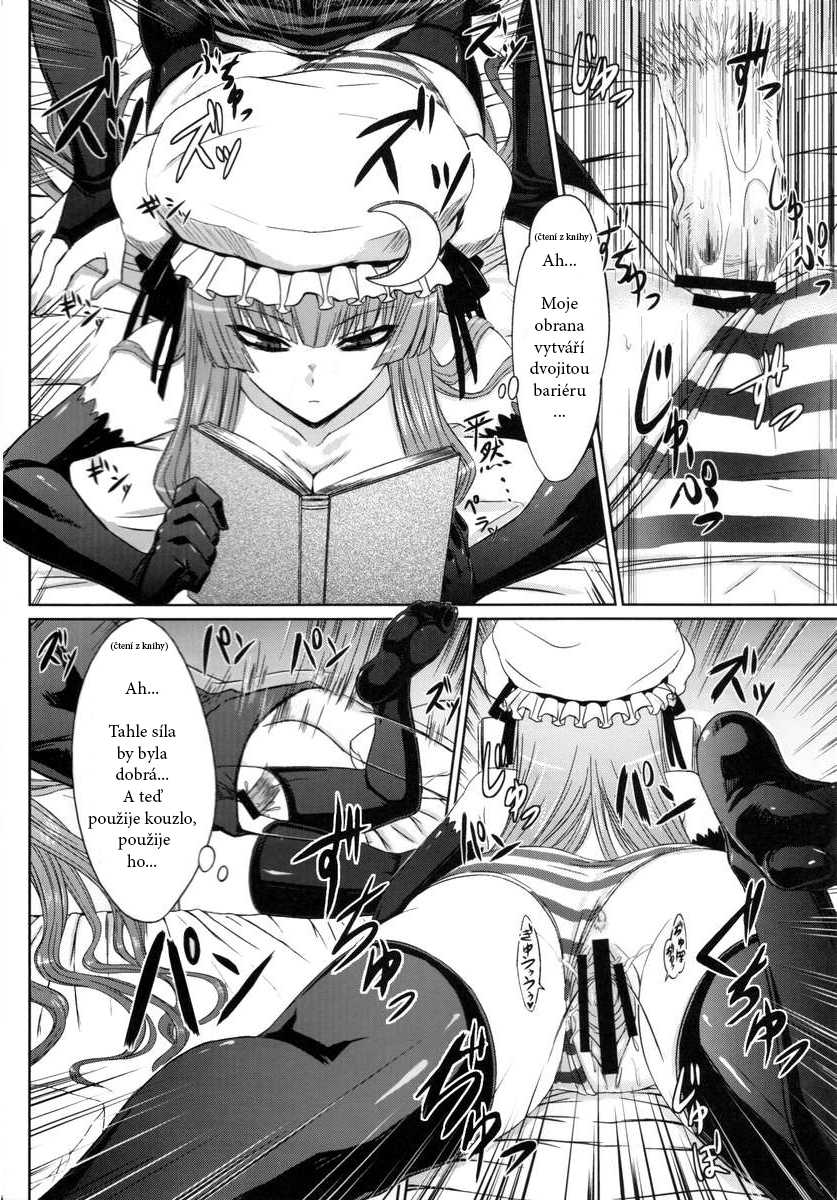 (Reitaisai 8) [Minarai Honpo (Minamoto Jin)] Patchouli to Ashi Bakari no Doujin (Touhou Project) [Czech] - Page 8