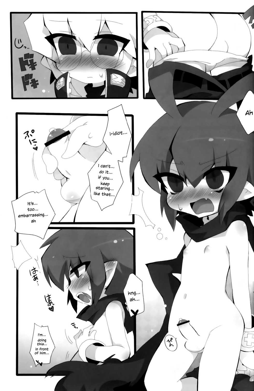 (Shota Scratch 14) [Excite Rabbit, Kinako Mochi (Various)] Sweet Darkness (Makai Senki Disgaea) [English] {Shotachan} - Page 10