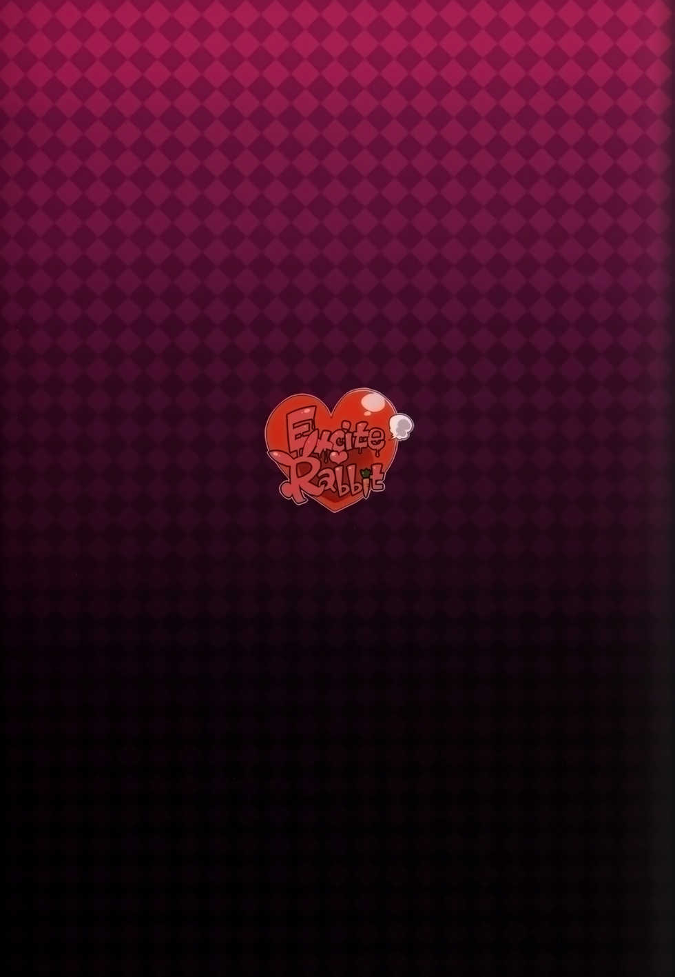 (Shota Scratch 14) [Excite Rabbit, Kinako Mochi (Various)] Sweet Darkness (Makai Senki Disgaea) [English] {Shotachan} - Page 34