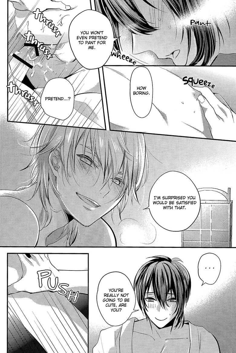 (Hyattou Ryouran ~Kimi no Heart o Shirahadori~ Izumi no Kuni Ensei 2) [Syupa! (Makiron)] Tsuru no Nakigoe o Kikitai ka? (Touken Ranbu) [English] [Silver Lining] - Page 10