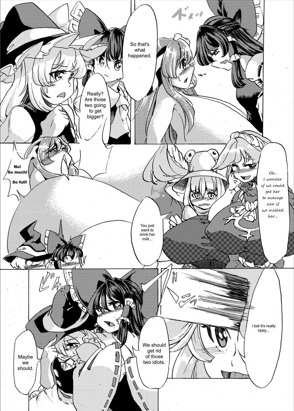 [Fujiiro Bomber (Kyouka)] Holstein Sanae-san (Touhou Project) [English] [ShadyTranslations] [Digital] - Page 12
