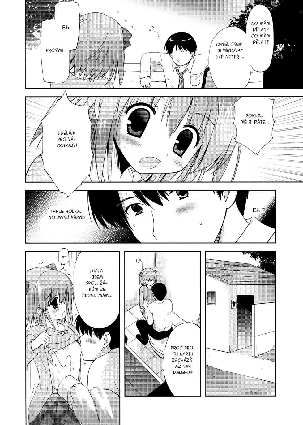 (COMIC1☆7) [Korisuya (Korisu)] Tatta 30 Yen de JS to Yareteshimatta Hanashi [Czech] [Hentai-Chan] - Page 3