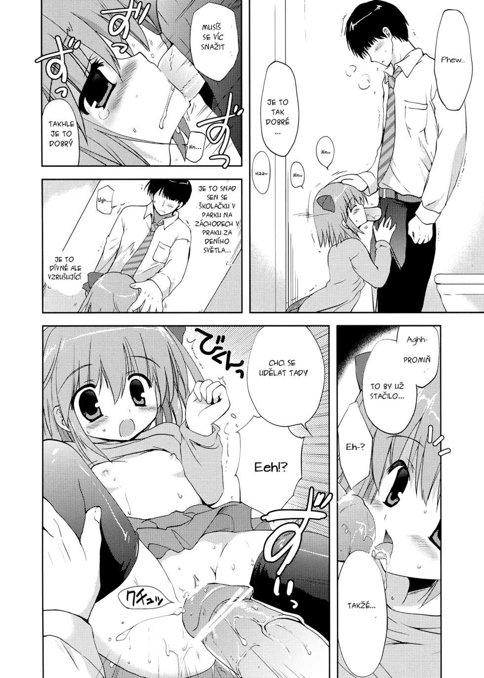(COMIC1☆7) [Korisuya (Korisu)] Tatta 30 Yen de JS to Yareteshimatta Hanashi [Czech] [Hentai-Chan] - Page 5