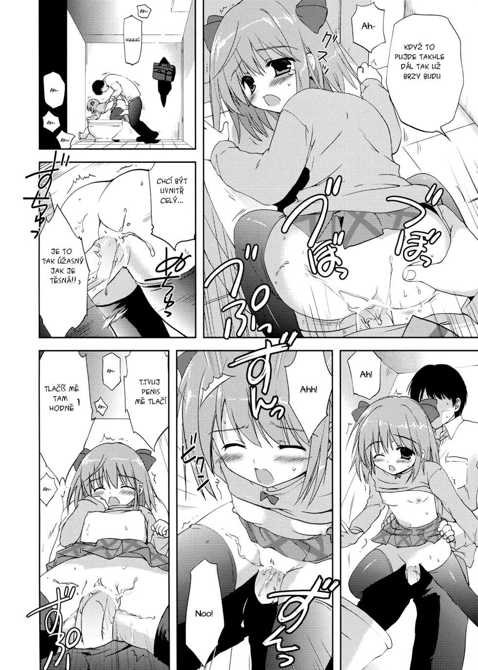 (COMIC1☆7) [Korisuya (Korisu)] Tatta 30 Yen de JS to Yareteshimatta Hanashi [Czech] [Hentai-Chan] - Page 7