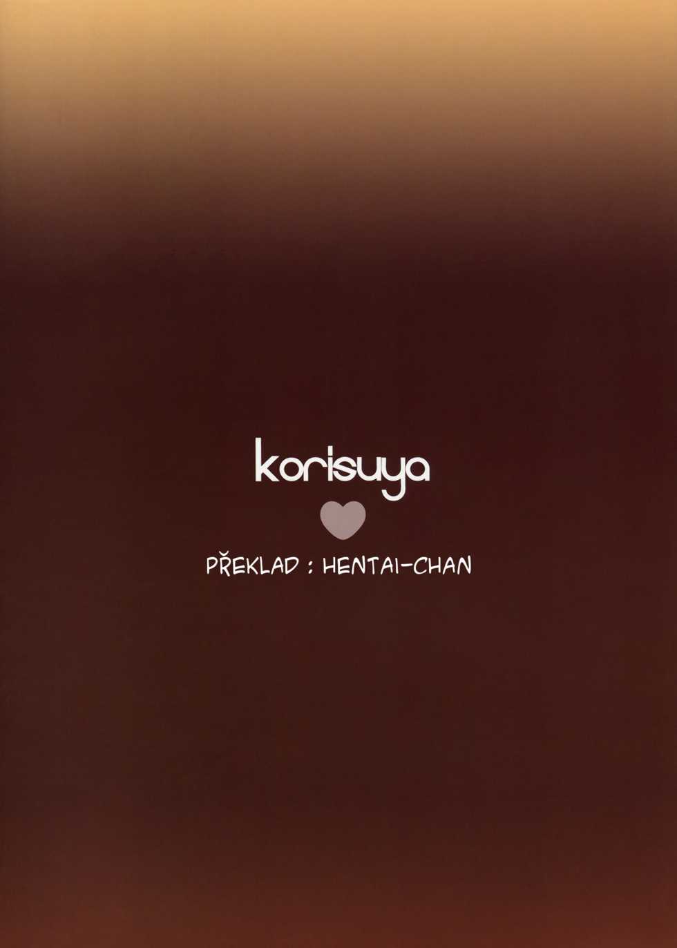 (COMIC1☆7) [Korisuya (Korisu)] Tatta 30 Yen de JS to Yareteshimatta Hanashi [Czech] [Hentai-Chan] - Page 10