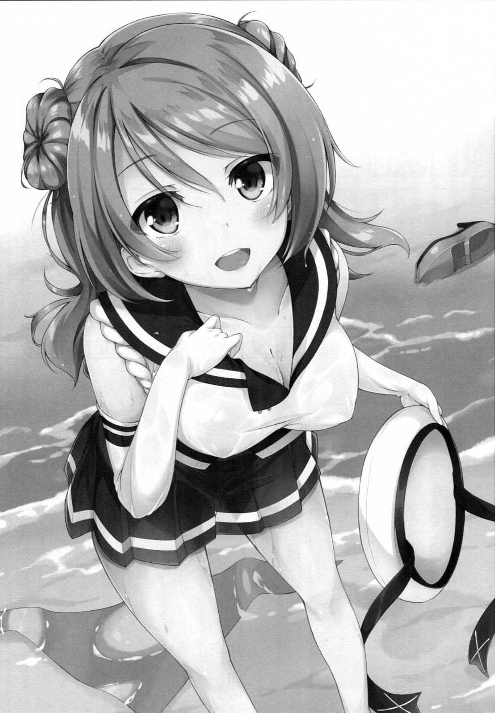 (CT28) [Tuned by AIU (Aiu)] SWEET SHIP 02 BLUE MIRAGE (Kantai Collection -KanColle-) [Korean] [Basbin Rokkins] - Page 2