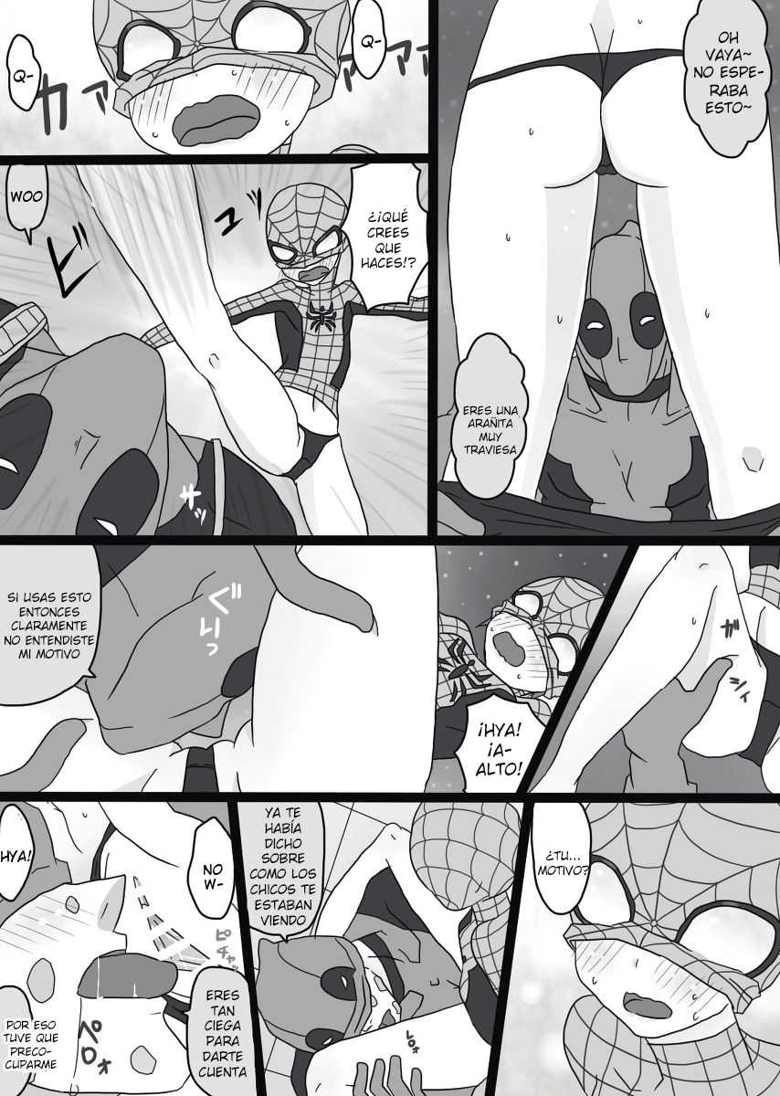 [Yamada] DepoSp modoki Rakugaki Manga 3 (Spider-Man, Deadpool) [Spanish] [Lanerte] - Page 15