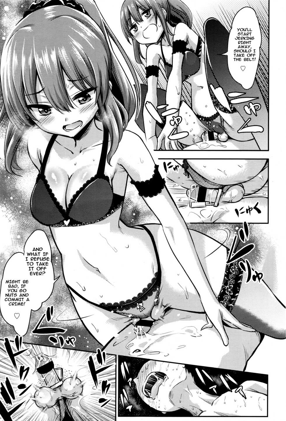 [Akai Mato] Atashi wa Kanri Kanri Kanrishitai I I wanna control, control, control him! (Girls forM Vol. 13) [English] [Metaphrastes] - Page 9