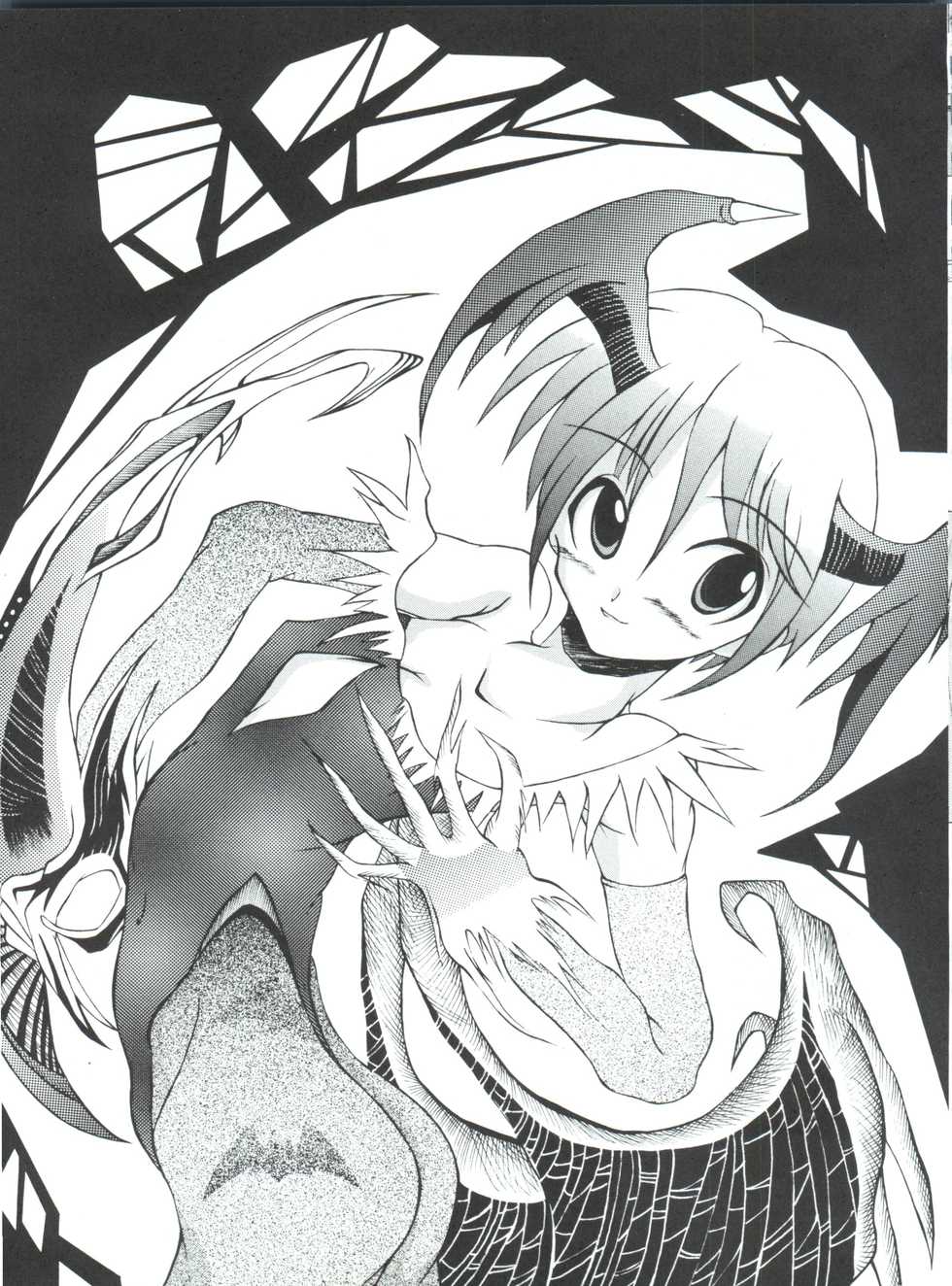 (C52) [MCP (Morimi Ashita)] MC 5 Short (Haunted Junction, Gaogaigar, Sakura Taisen) - Page 40