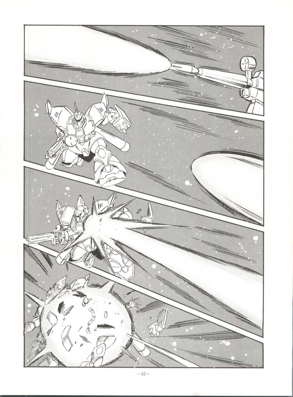(C41) [ALPS (Ohio-shuu Riki, Asahifuji Seibei)] MAD GIRL 2 (Sweet Mint, Gundam 0083, GoShogun) - Page 31